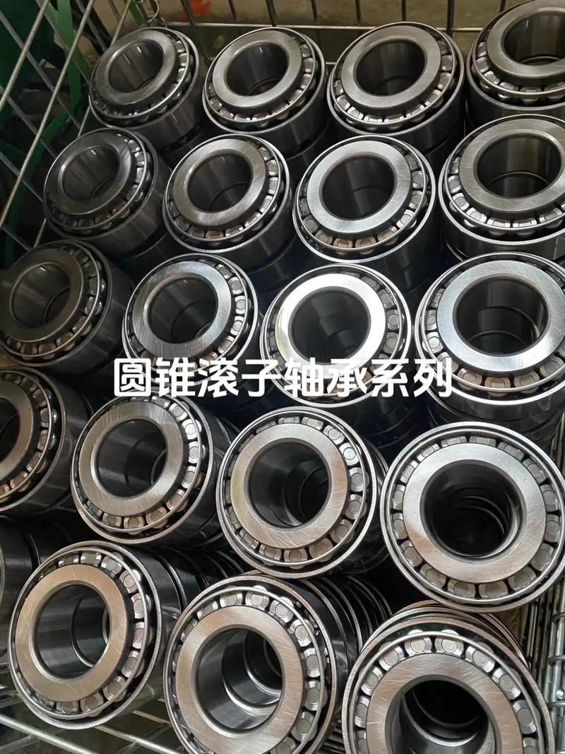 選擇專業軸承生產廠家的關鍵指南